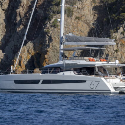 yacht catamaran de luxe